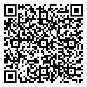 Scan me!