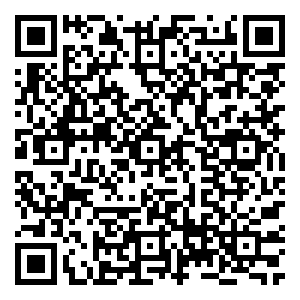 Scan me!