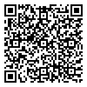 Scan me!