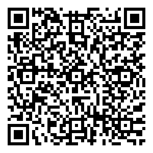 Scan me!