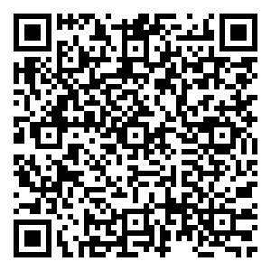 Scan me!