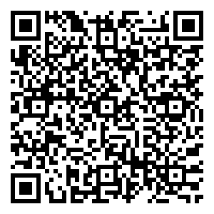 Scan me!