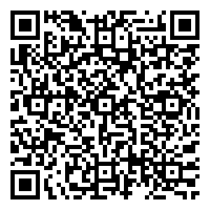 Scan me!