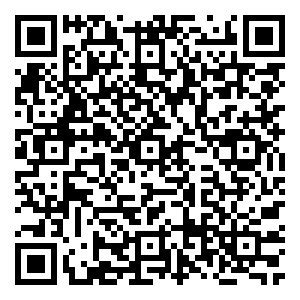 Scan me!