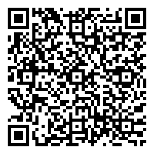 Scan me!