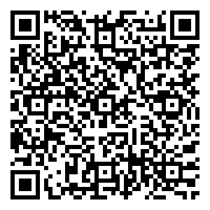 Scan me!