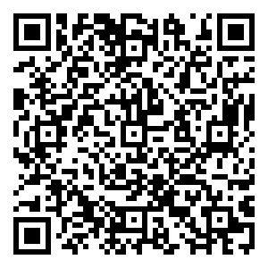 Scan me!