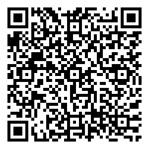 Scan me!
