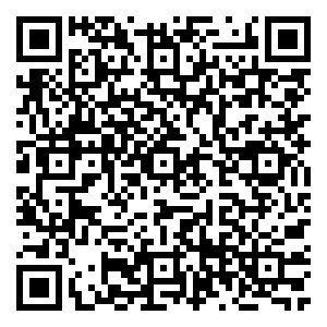 Scan me!