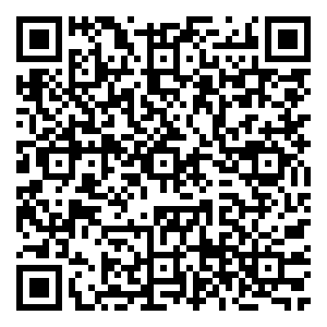 Scan me!