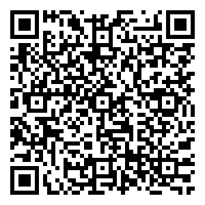 Scan me!