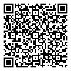 Scan me!
