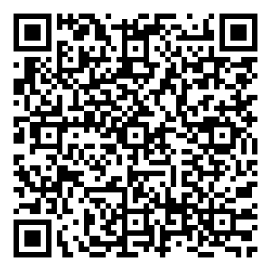 Scan me!