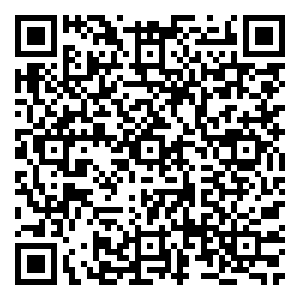 Scan me!