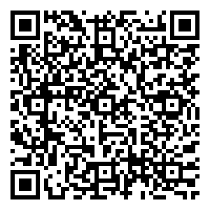 Scan me!