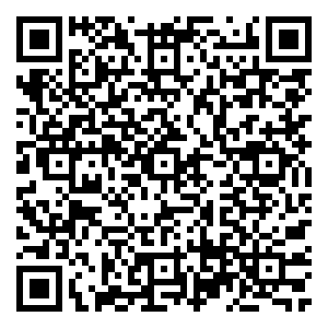Scan me!