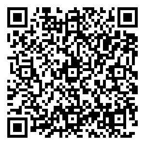 Scan me!