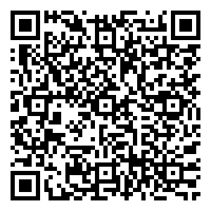 Scan me!