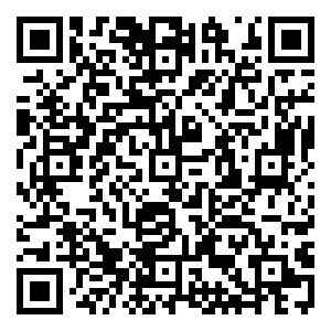 Scan me!