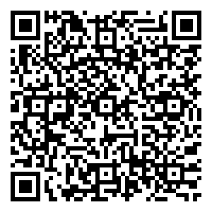 Scan me!