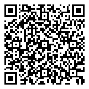 Scan me!