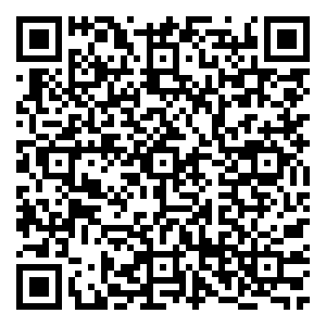 Scan me!