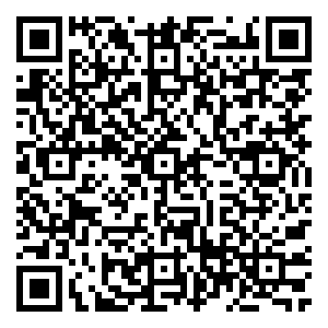 Scan me!