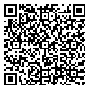 Scan me!