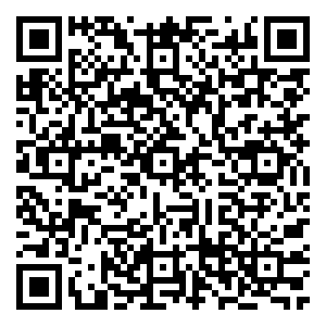 Scan me!