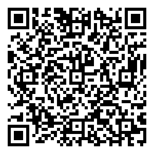 Scan me!