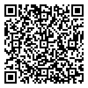 Scan me!
