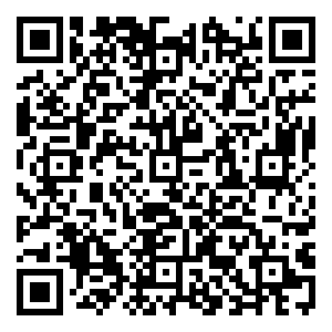 Scan me!