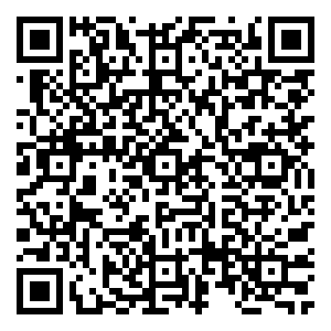Scan me!