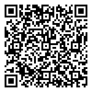 Scan me!