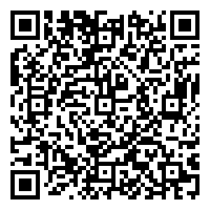 Scan me!