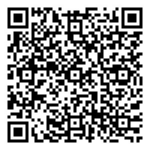 Scan me!
