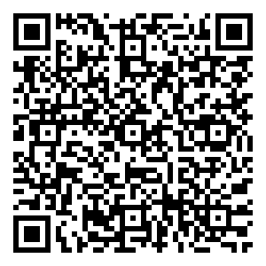 Scan me!