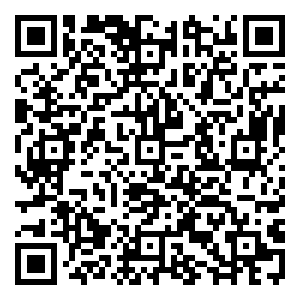 Scan me!