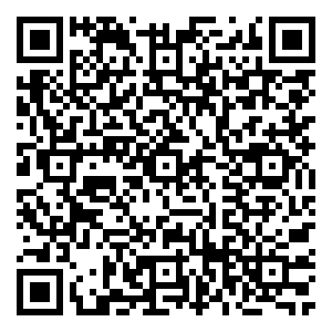 Scan me!