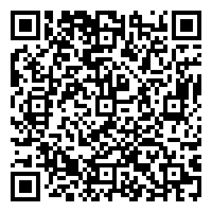 Scan me!
