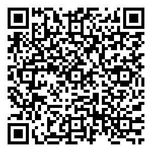 Scan me!
