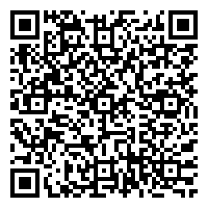 Scan me!