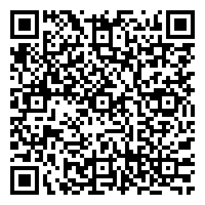 Scan me!
