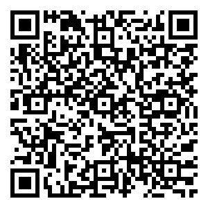Scan me!