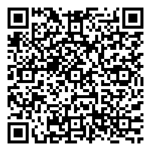 Scan me!
