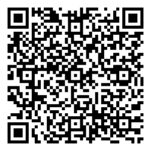 Scan me!
