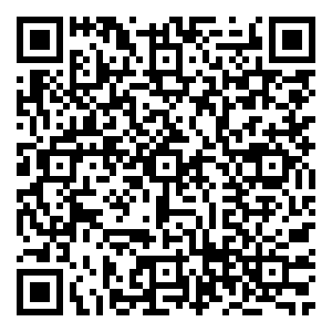 Scan me!