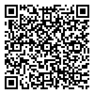 Scan me!