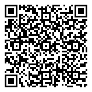 Scan me!
