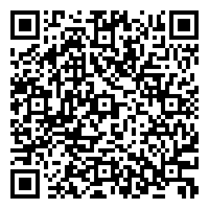 Scan me!